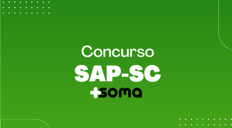 SAP SC