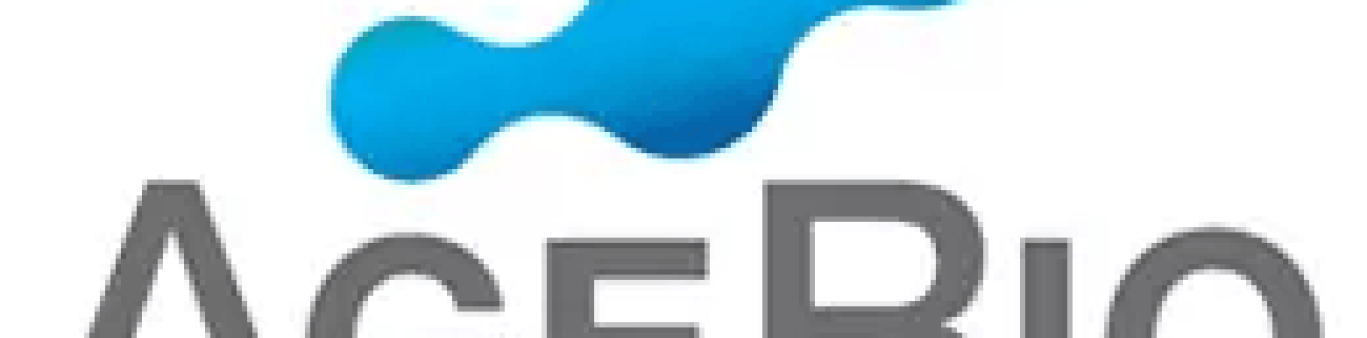 Concurso AGERIO edital publicado!