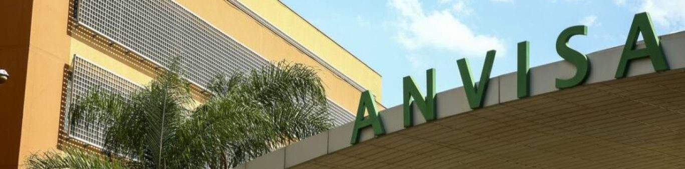 Concurso ANVISA 2023: Comissão formada! São 50 vagas com remuneração inicial de R$ 16 mil! Confira as detalhes do certame!