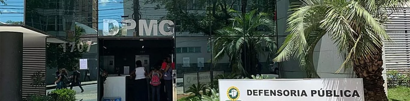 Concurso DPE MG: edital publicado! São 85 vagas e remunerações até R$ 5,2 mil!