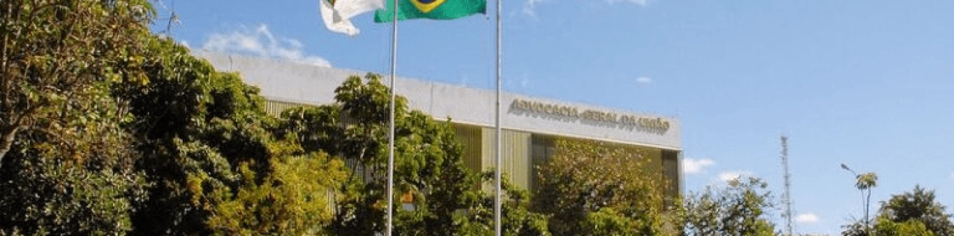 Concurso AGU: Solicitadas 2.300 vagas para Analistas! Confira: